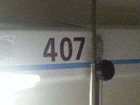 /album/tu-num-oubes/a20150326-223617-jpg/