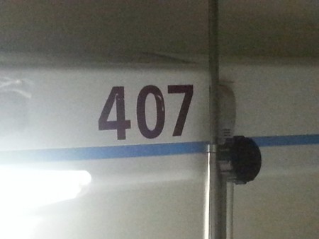 Onde tudo começou...